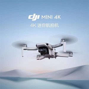 Dji drone