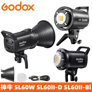 Godox sl60w
